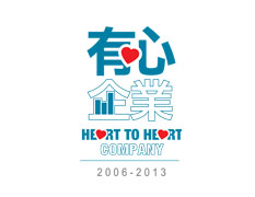 H2Hcompany