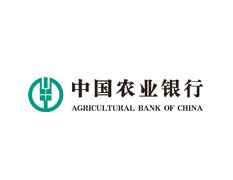 Agricultural Bank of China