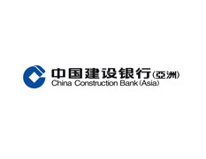 China Construction Bank(Asia)